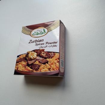 Zurbian Spices Powder
