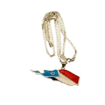 Necklace - Yemen