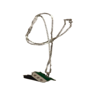 Necklace - Syria