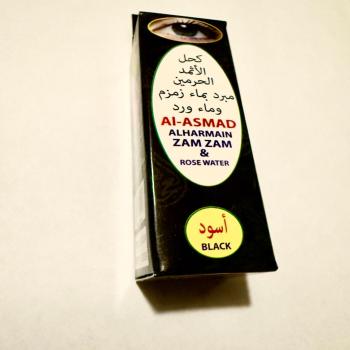 Al-ASMAD Alharmain Zam Zam & Rose water