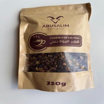 Yemeni Coffee Peel - 250g