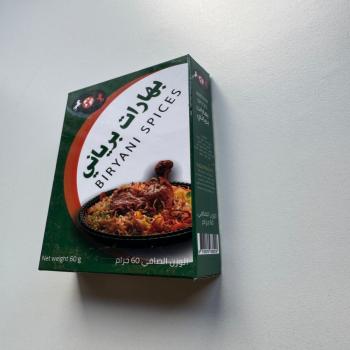Biriyani Spices