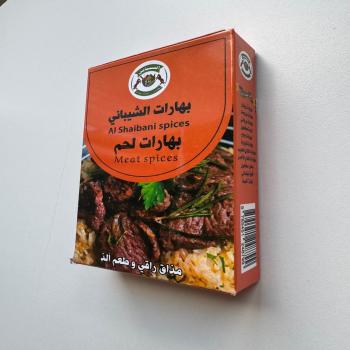 Al Shaibani spices - lamb spices